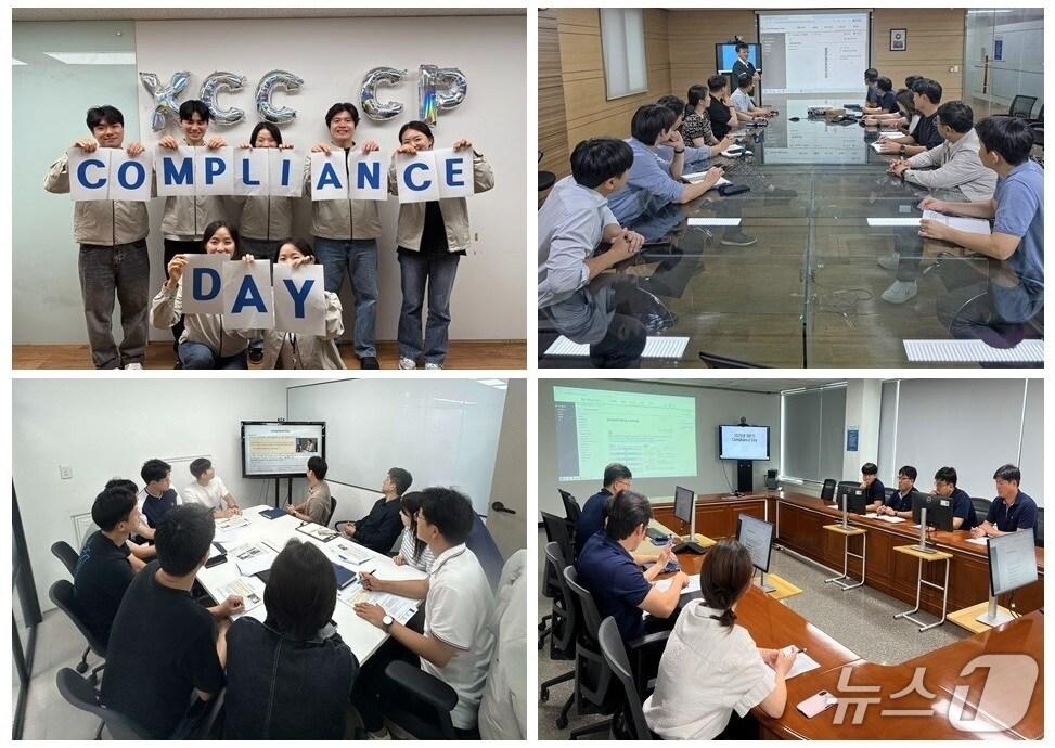 본문 이미지 - KCC 임직원들이 &#39;컴플라이언스 데이&#39; 행사에서 업무 내 공정거래 리스크를 점검하고 개선방안을 공유하고 있다. &#40;KCC 제공. 재판매 및 DB금지&#41;