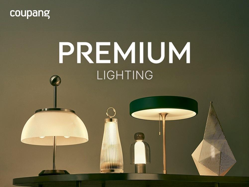 본문 이미지 - &#40;쿠팡 제공&#41;