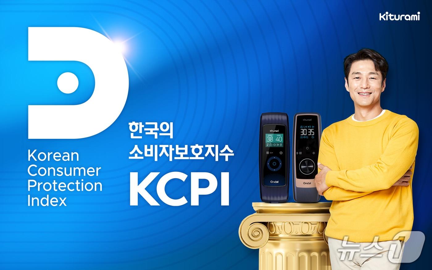 &#40;귀뚜라미 제공&#41;