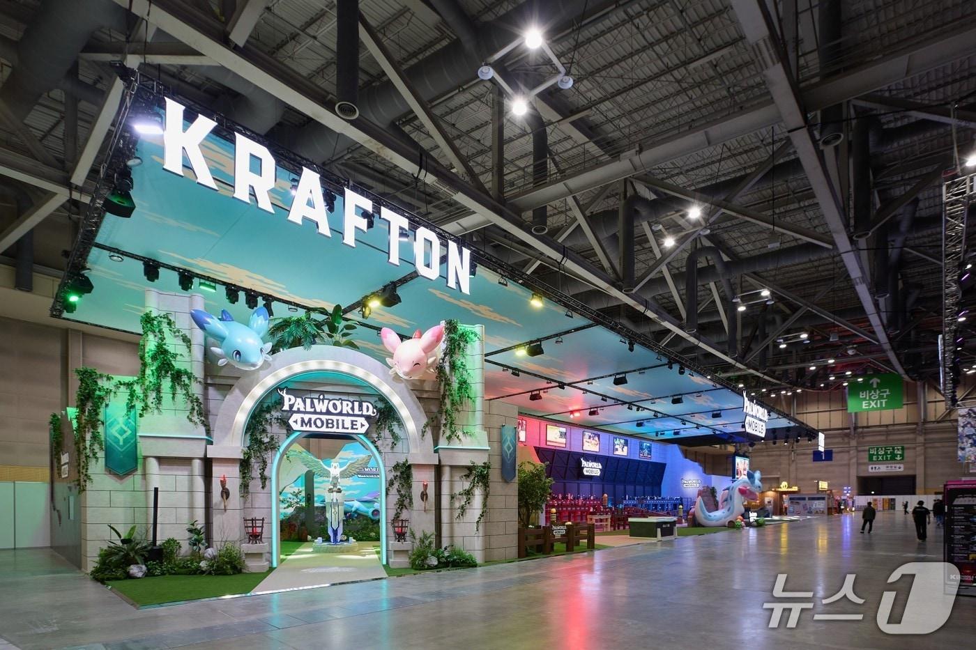 &#40;크래프톤 제공&#41;/뉴스1