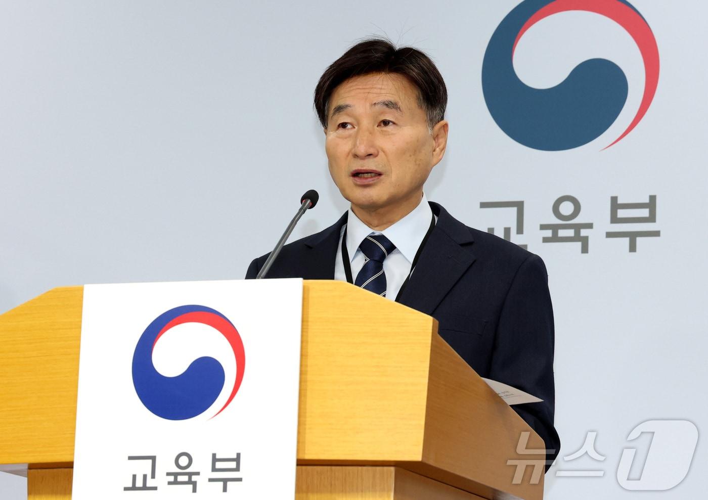 오승걸 한국교육과정평가원장이 13일 오전 세종시 정부세종청사 교육부에서 2026학년도 대학수학능력시험 운영 상황에 관해 설명하고 있다. 2025.11.13/뉴스1 ⓒ News1 김기남 기자