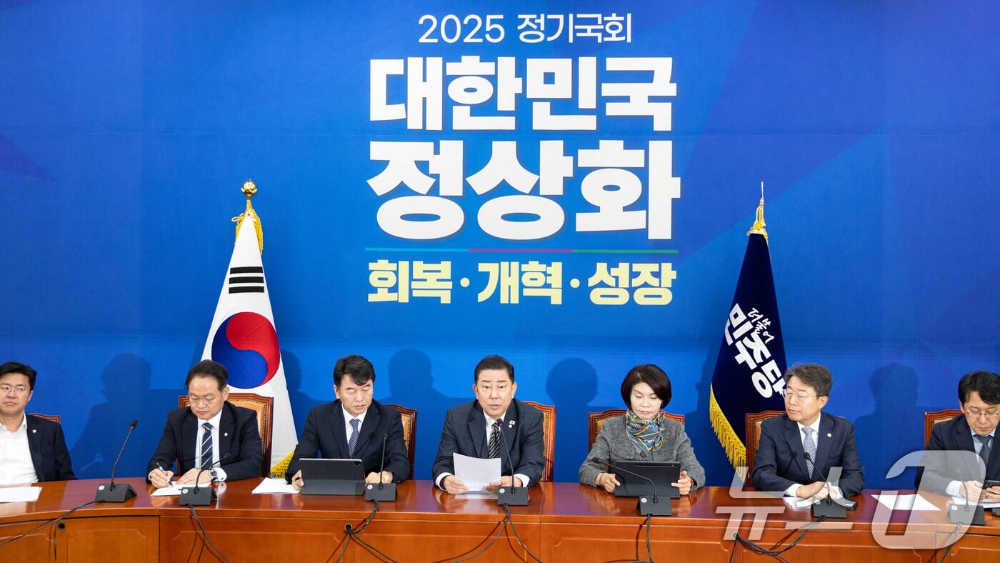 김병기 더불어민주당 원내대표가 13일 서울 여의도 국회에서 열린 정책조정회의에서 모두발언하고 있다. 2025.11.13/뉴스1 ⓒ News1 이승배 기자