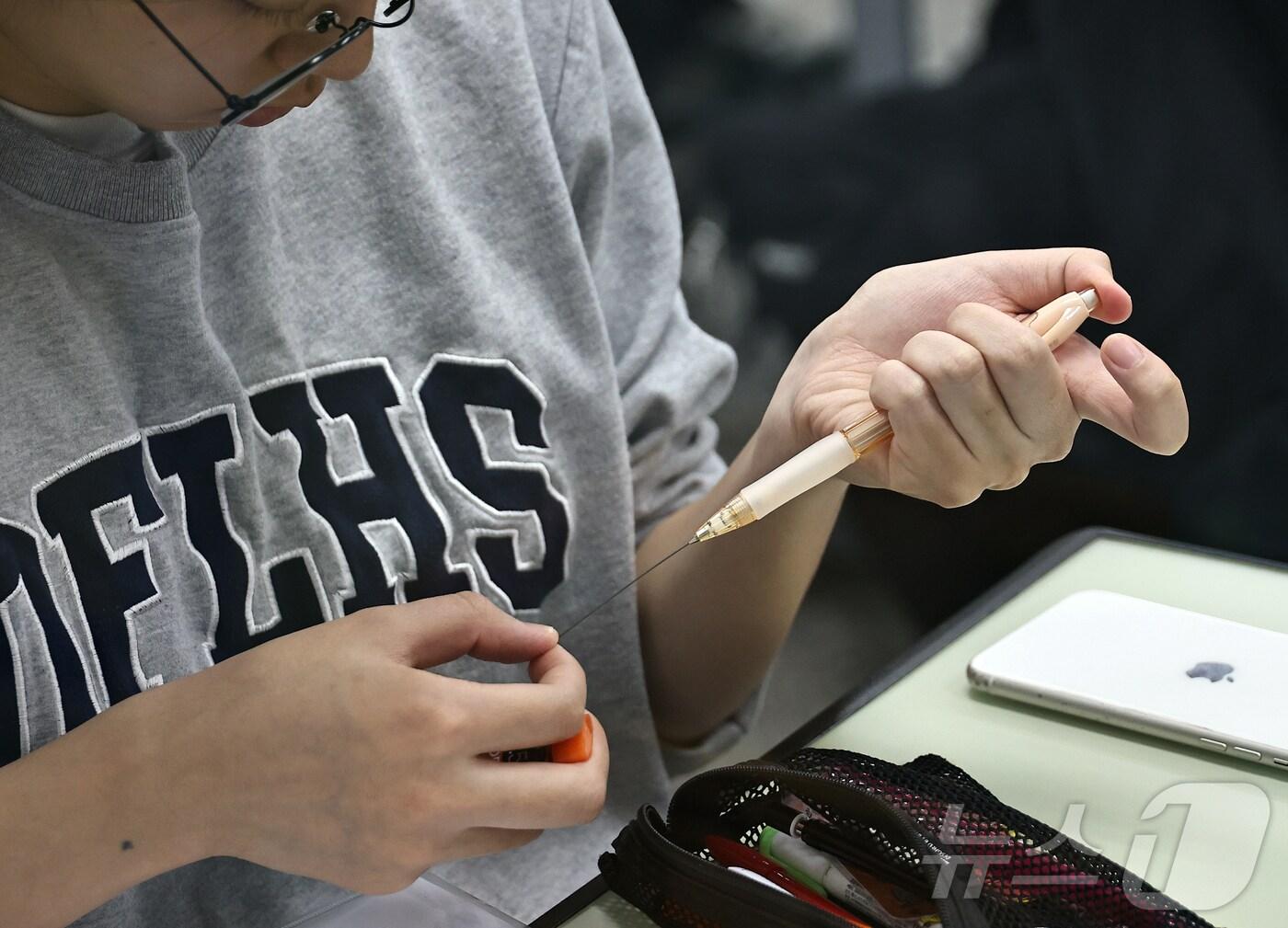 본문 이미지 - (자료사진) 2025.11.13/뉴스1 ⓒ News1 사진공동취재단