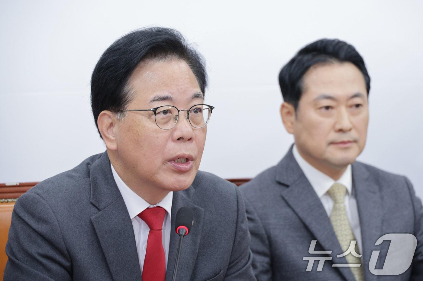 송언석 국민의힘 원내대표가 13일 서울 여의도 국회에서 열린 최고위원회의에서 발언하고 있다. 2025.11.13/뉴스1 ⓒ News1 신웅수 기자