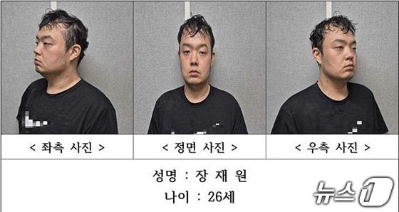 본문 이미지 - 장재원 /뉴스1