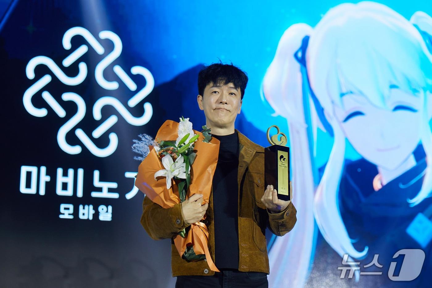 김동건 데브캣 대표(넥슨 제공)/뉴스1