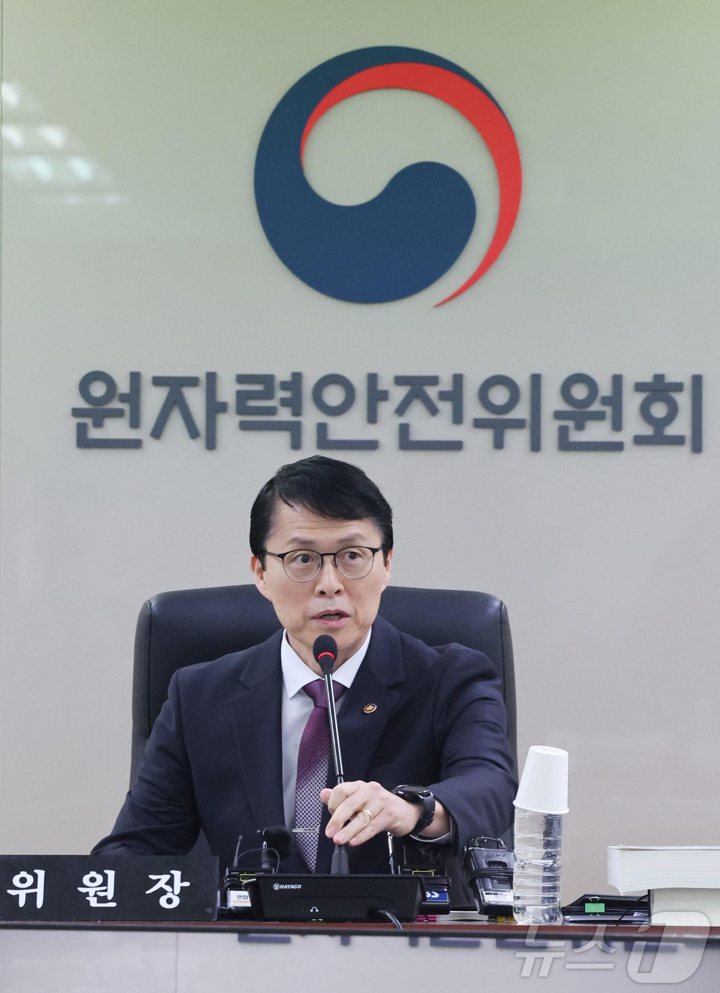 본문 이미지 - 최원호 원자력안전위원회 위원장. 2025.11.13/뉴스1 ⓒ News1 황기선 기자