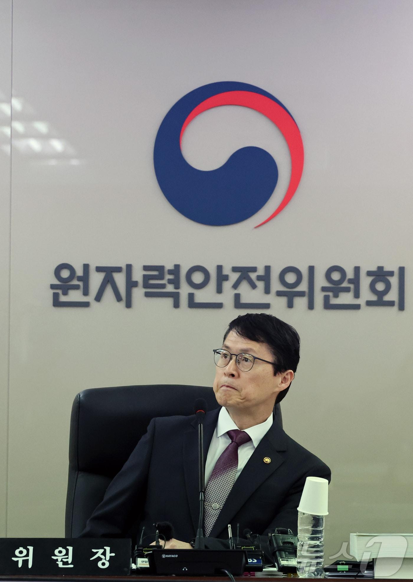 본문 이미지 - 최원호 원자력안전위원회 위원장. 2025.11.13/뉴스1 ⓒ News1 황기선 기자