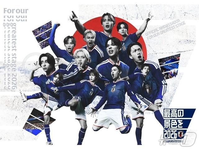 본문 이미지 - 일본축구협회&#40;JFA&#41;가 지난 10일 태극기를 연상시키는 일본 축구국가대표팀 홍보 이미지를 공개했다. &#40;출처=일본축구협회 엑스&#41; 2025.11.13./뉴스1