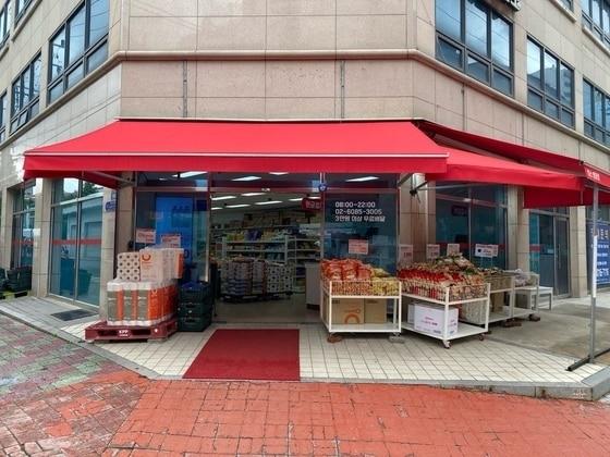 본문 이미지 - 킴스편의점 염창점&#40;이랜드리테일 제공&#41;