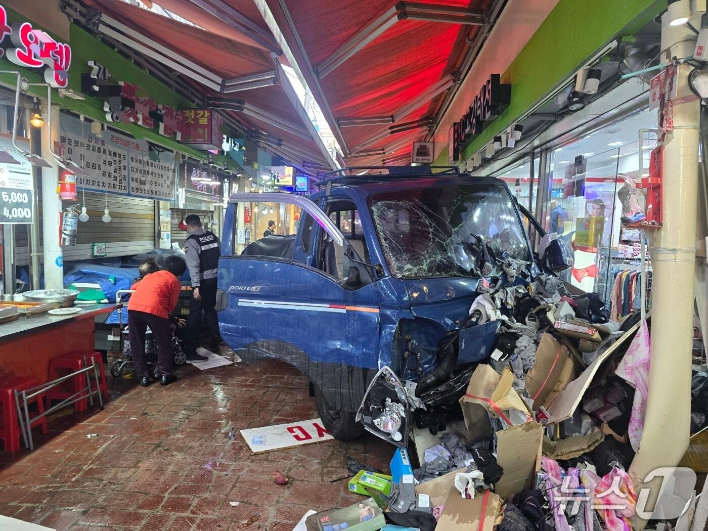 본문 이미지 - 사고현장&#40;경기 부천소방서제공/뉴스1&#41;