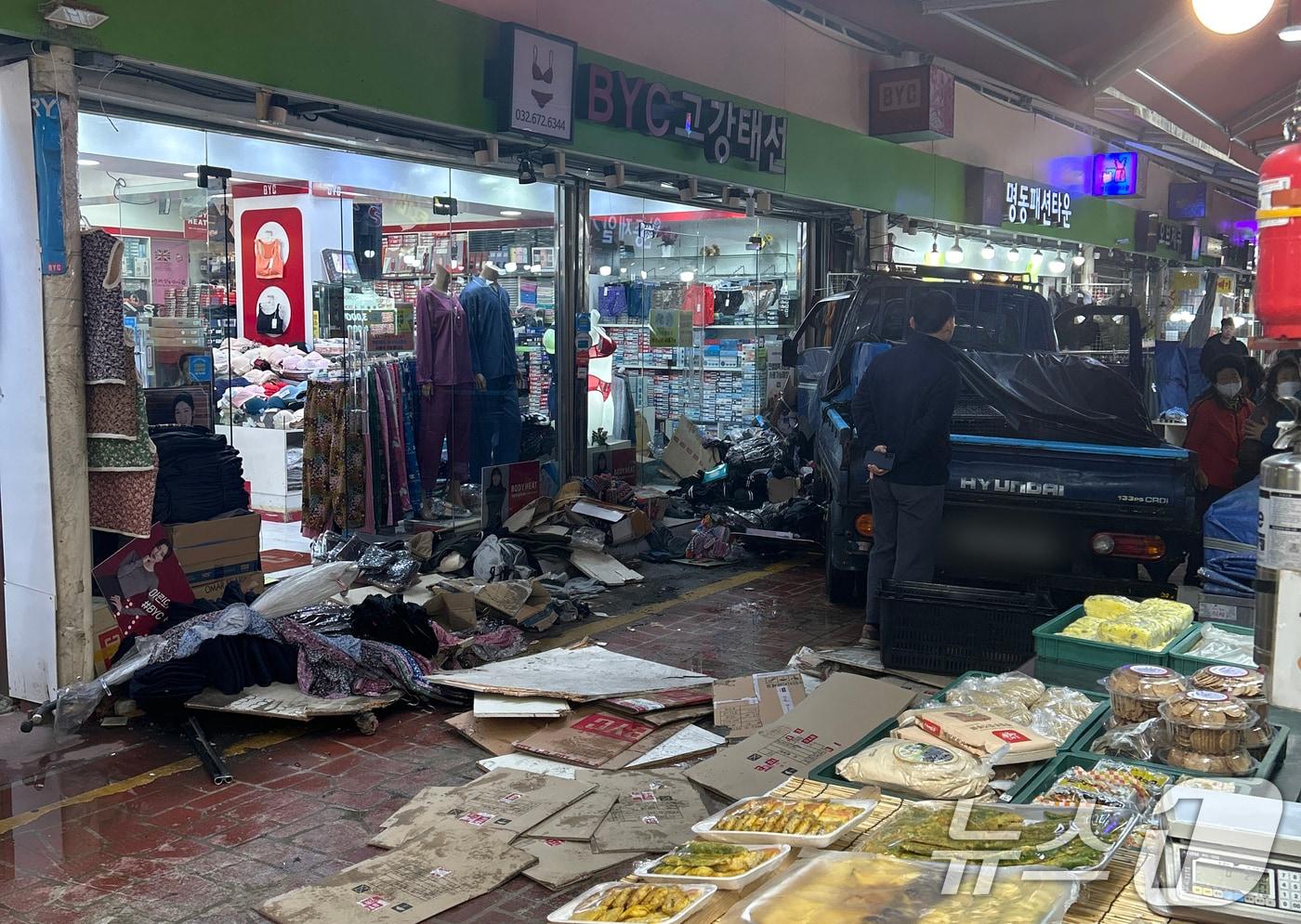 13일 오전 10시 55분쯤 경기 부천 오정구 원종동 제일시장에서 A 씨가 몰던 1톤 트럭이 돌진하는 사고가 발생했다. &#40;독자 제공. 재판매 및 DB금지&#41; 2025.11.13/뉴스1