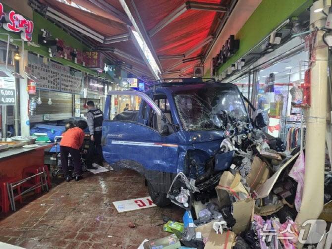 본문 이미지 - 사고현장(경기 부천소방서 제공.재판매 및 DB금지)