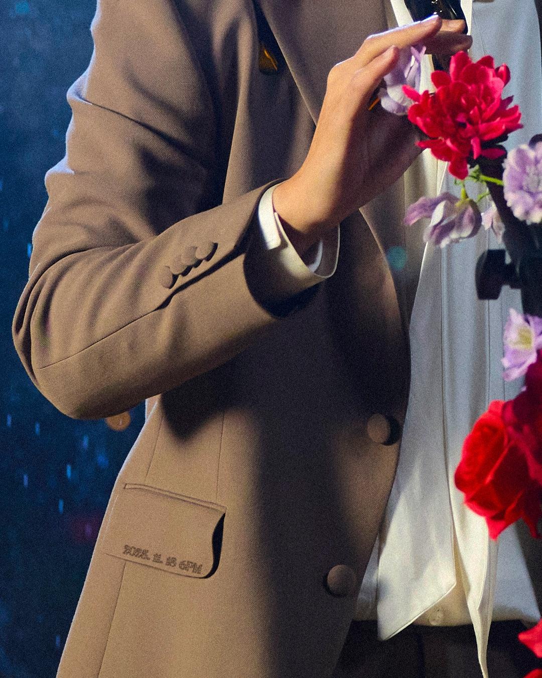 본문 이미지 - 손태진