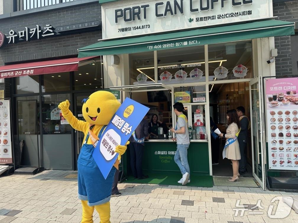 본문 이미지 - 군산시 공공배달앱 &#39;배달의명수&#39;가 올해 매출 50억원을 달성을 눈앞에 두고 있다.&#40;군산시 제공. 재판매 및 DB금지&#41;