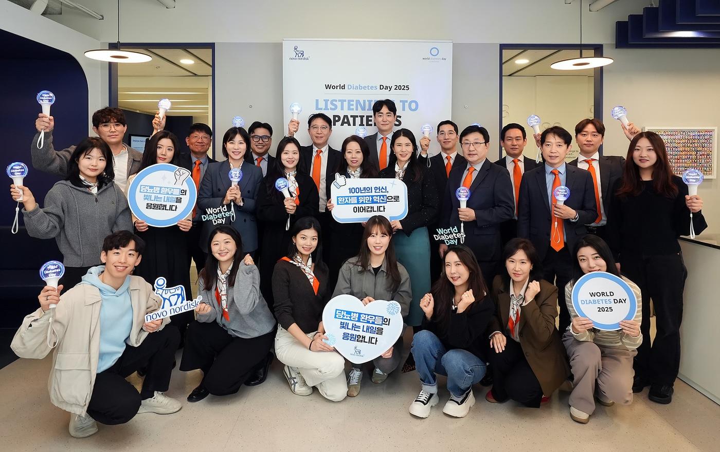 &#40;노보노디스크제약 제공&#41;