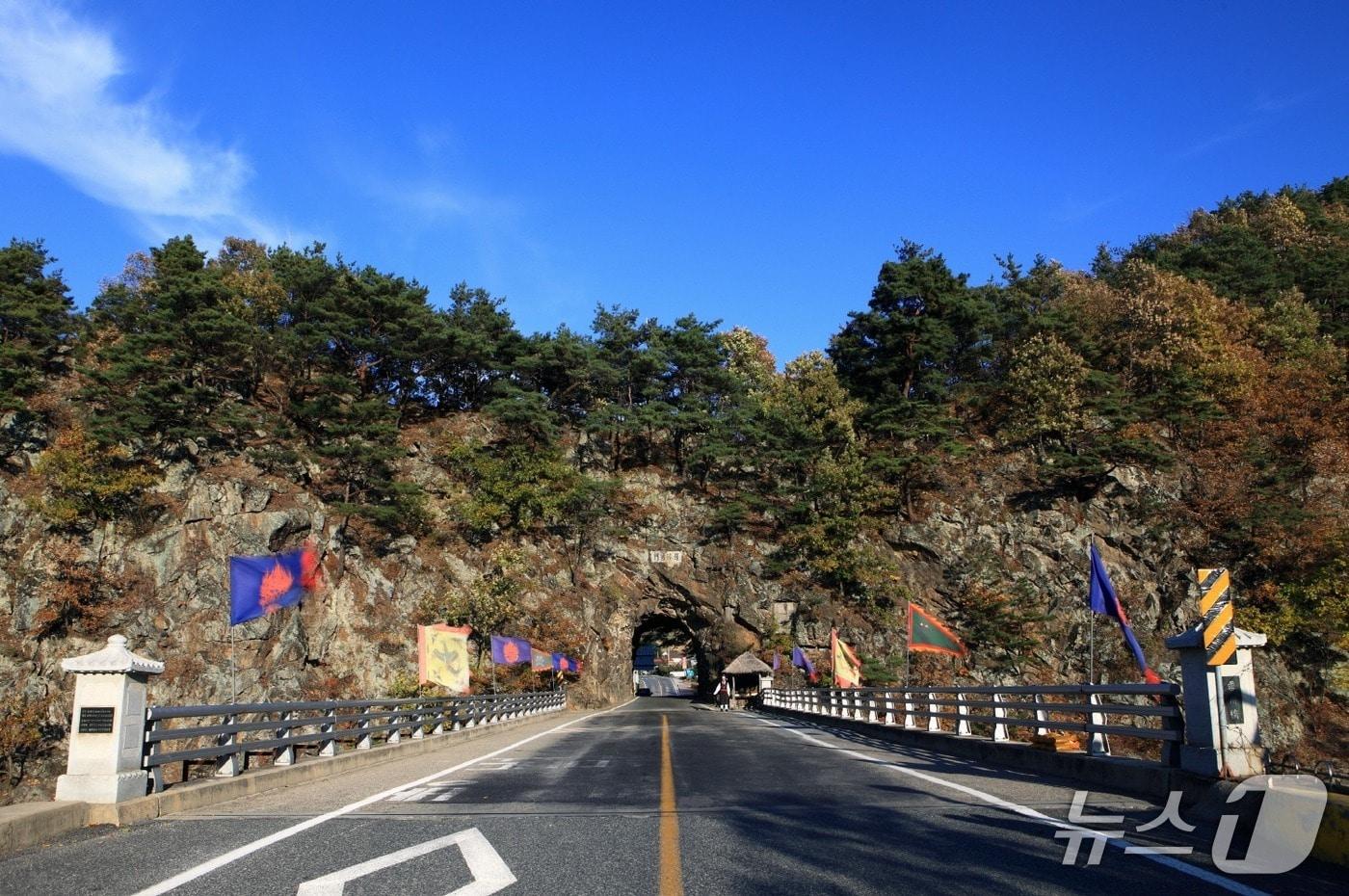 전북 무주군 소재 &#39;라제통문&#39; 전경.&#40;전북도 제공. 재판매 및 DB금지&#41;/뉴스1 