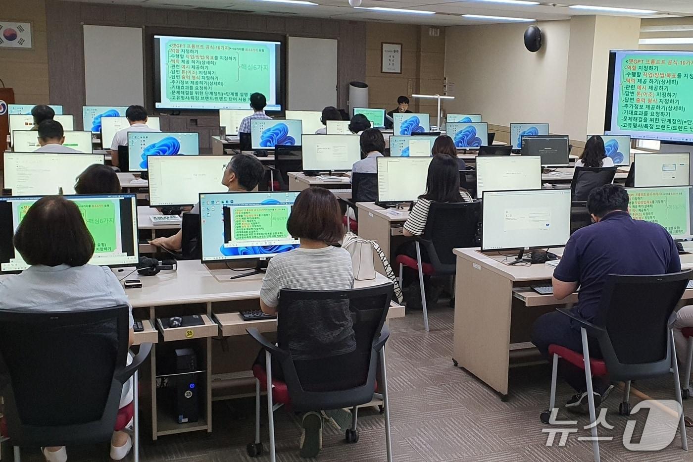  충주시 시민 정보화교육.&#40;충주시 제공. 재판매 및 DB금지&#41;/뉴스1