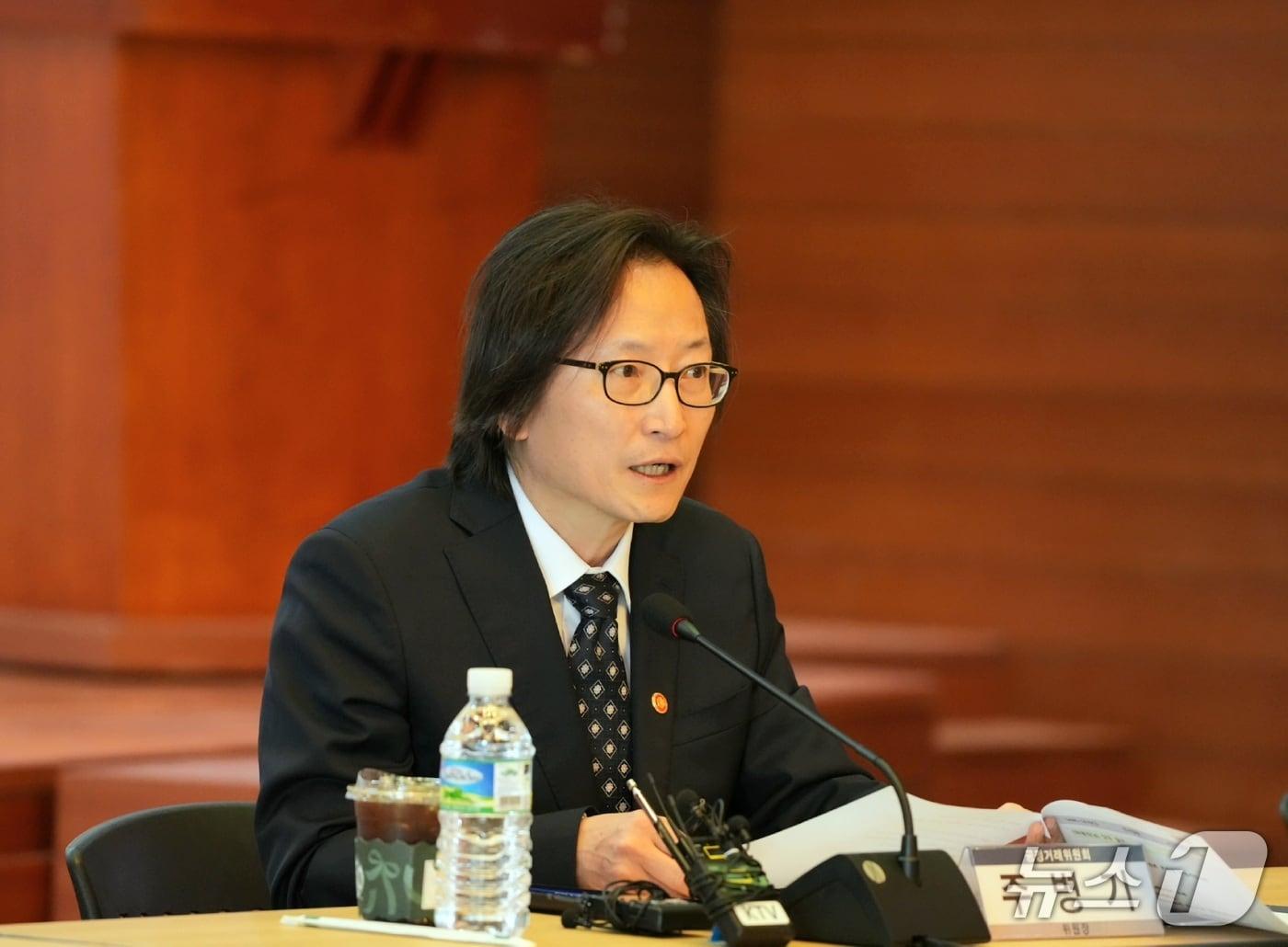 본문 이미지 - 주병기 공정거래위원