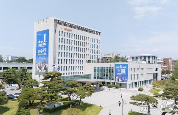 본문 이미지 - 전북대학교 본부 전경/뉴스1