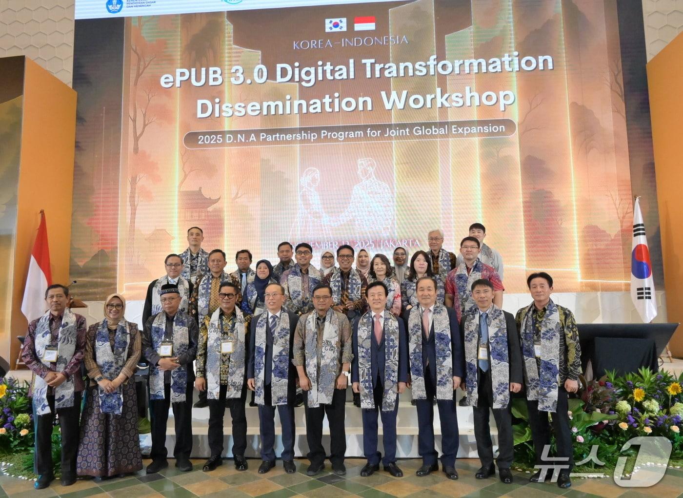 본문 이미지 - 진주시 글로벌시장 개척단이 12일 인도네시아를 방문해 &#39;2025 한-인도네시아 디지털 파트너십 포럼’에 참석하고 있다&#40;진주시 제공. 재판매 및 DB금지&#41;.