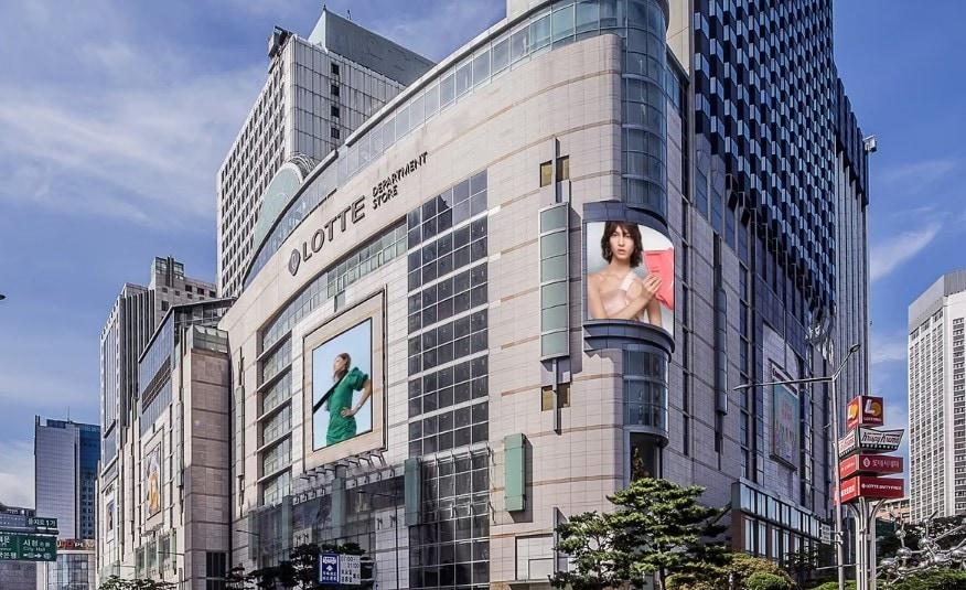 본문 이미지 - &#40;롯데쇼핑 제공&#41;