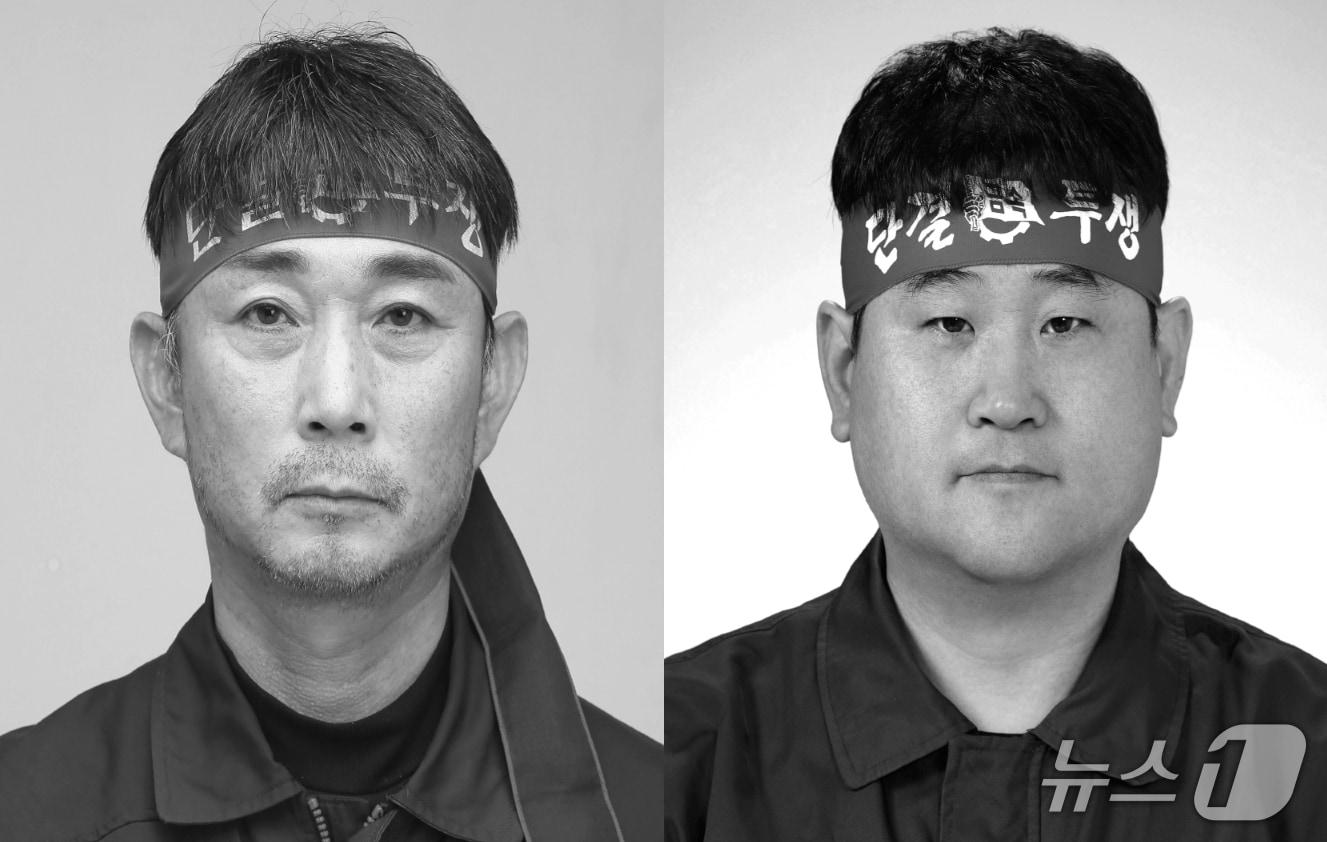 본문 이미지 - 금속노조 현대중공업지부 6기 임원 선거에 입후보한 백호선, 김동하 후보. &#40;현대중공업 노조 제공. 재판매 및 DB 금지&#41; /뉴스1 