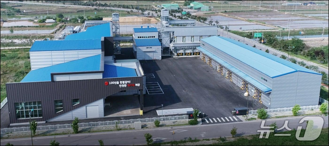 전북 고창군에 소재한 한결영농조합법인&#40;고창군제공, 재판매 및 DB금지&#41;2025.11.13/뉴스1