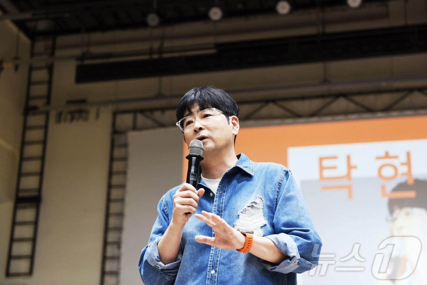 탁현민 국회의장 행사기획 자문관이 13일 순천대학교에서 진로 특강을 진행하고 있다. ⓒ News1 김성준 기자