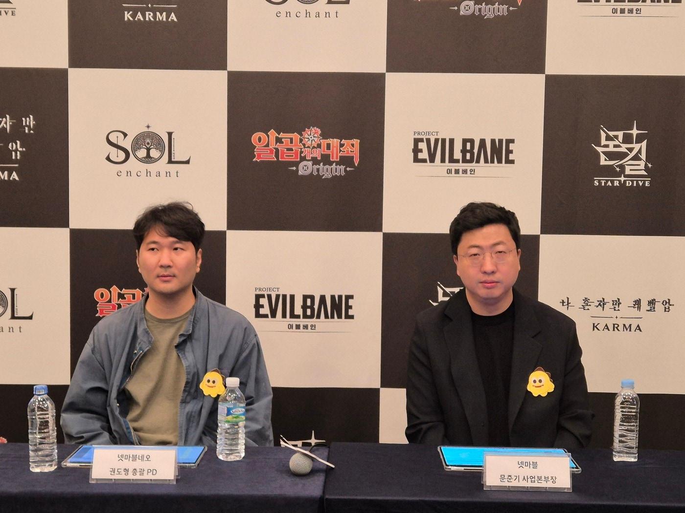 본문 이미지 - 넷마블은 13일 부산 벡스코 제1전시관에서 출품작 공동 인터뷰를 진행했다. &#40;왼쪽부터&#41; 권도형 넷마블네오 총괄 PD, 문준기 넷마블 사업본부장.&#40;게임기자단 제공. 재판매 및 DB금지&#41;2025.11.13