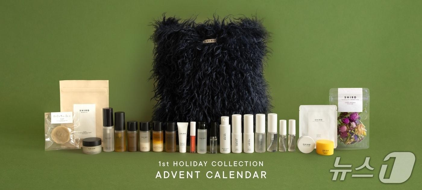 시로 어드벤트 캘린더 2025&#40;시로 제공&#41;