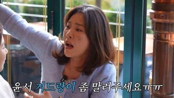 본문 이미지 - 유튜브 채널 '준호 지민' 캡처