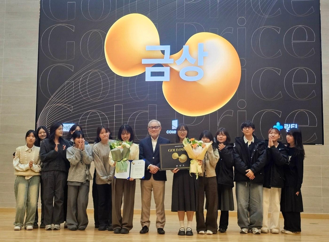 본문 이미지 - &#40;서울장수 제공&#41;