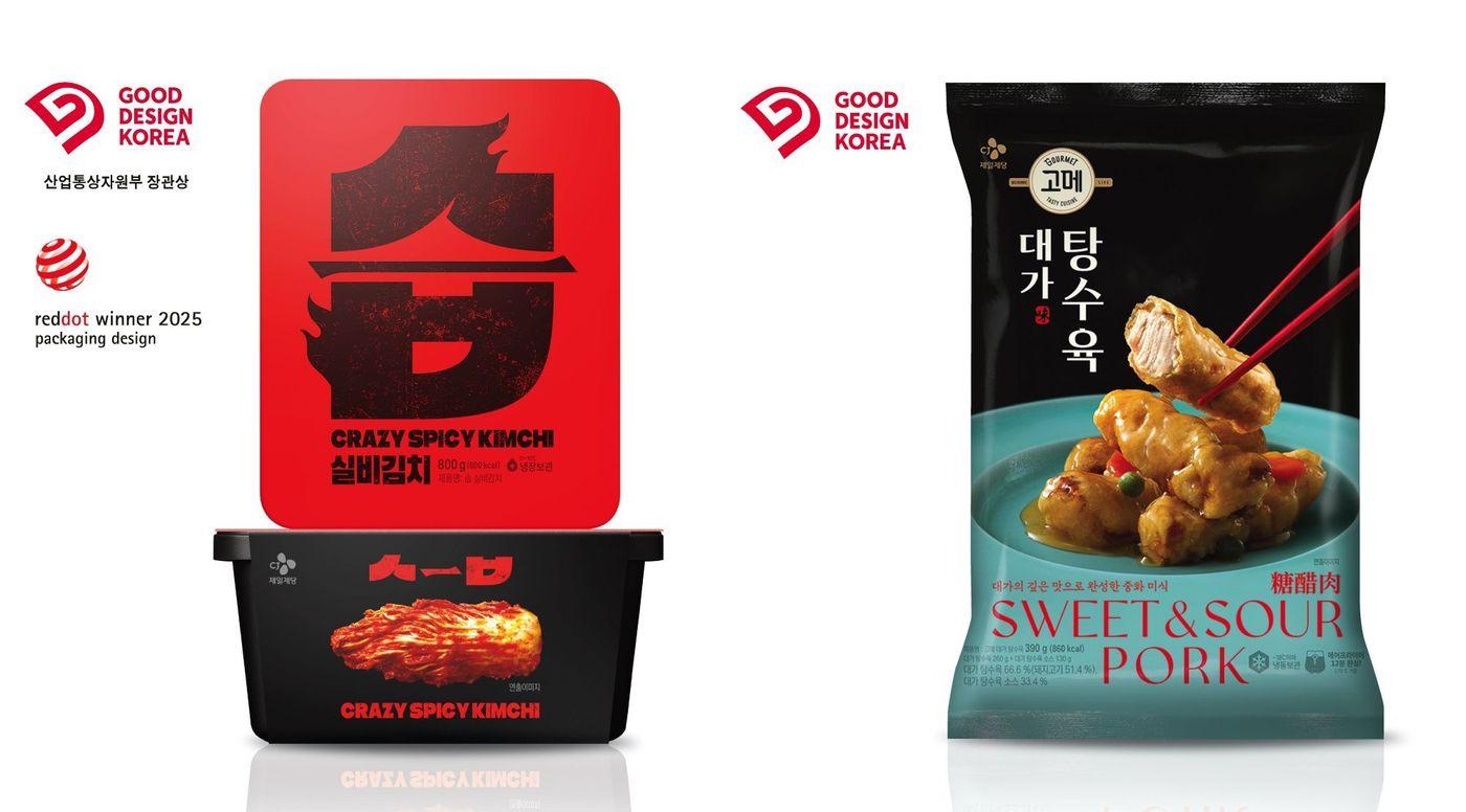 습김치 고메 대가탕수육.&#40;CJ제일제당 제공&#41;