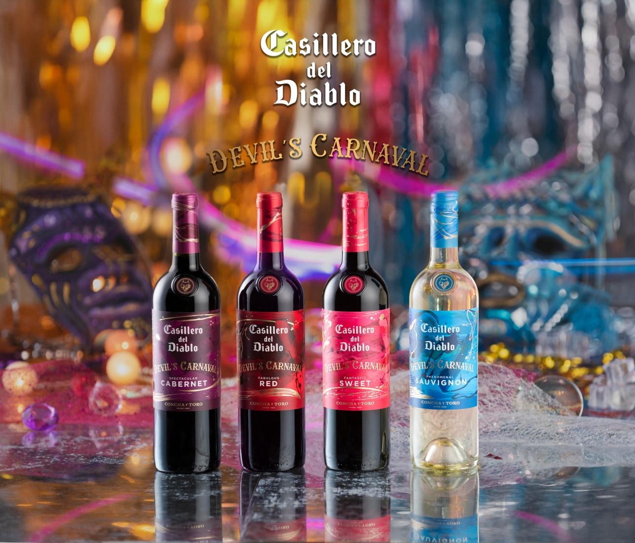 본문 이미지 - 데블스 카나발.&#40;아영FBC 제공&#41;