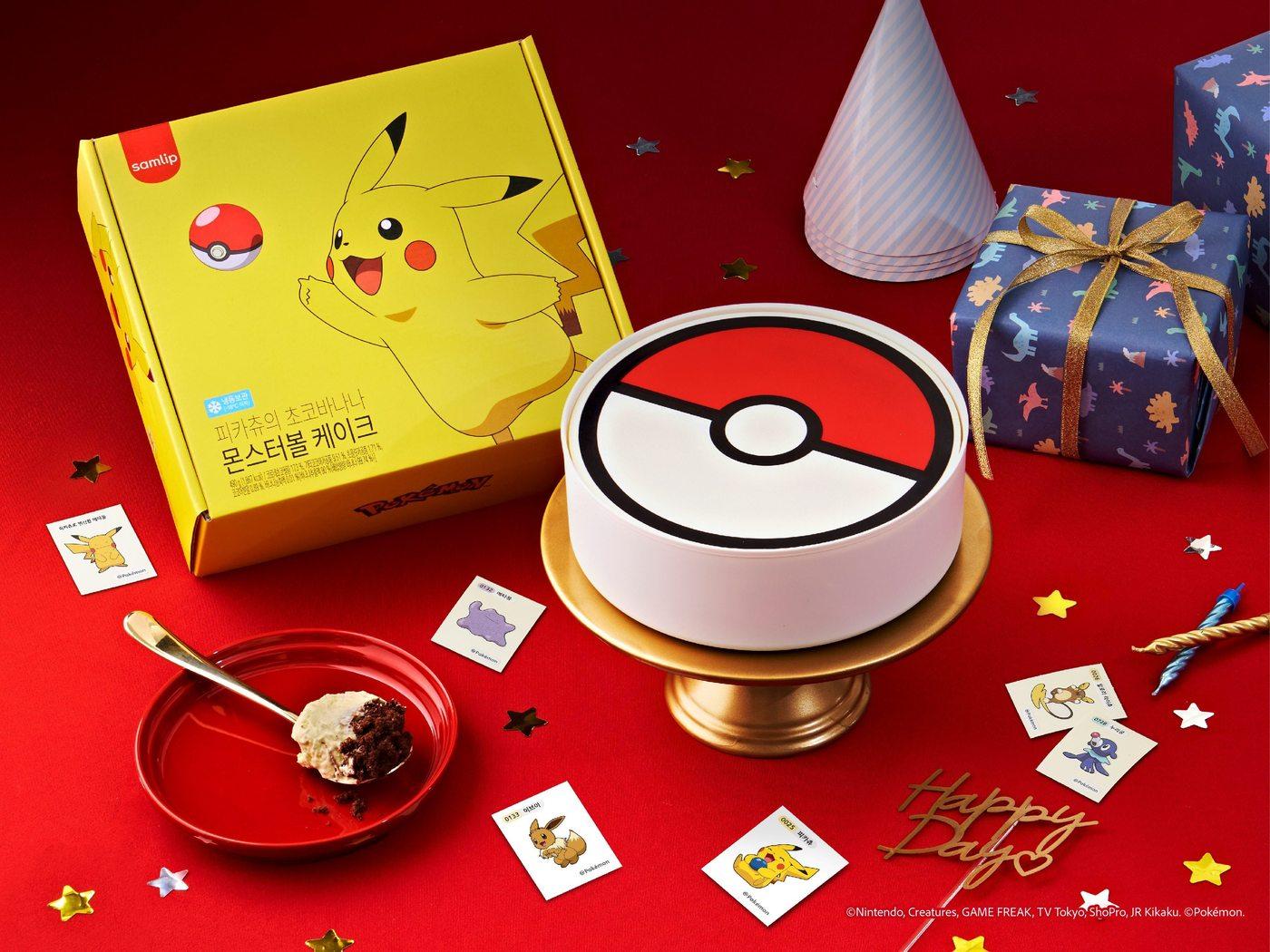 본문 이미지 - &#40;SPC삼립 제공&#41;