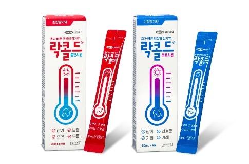 본문 이미지 - 시럽 액상 제형 감기약 '락콜드'.(삼진제약 제공)/뉴스1