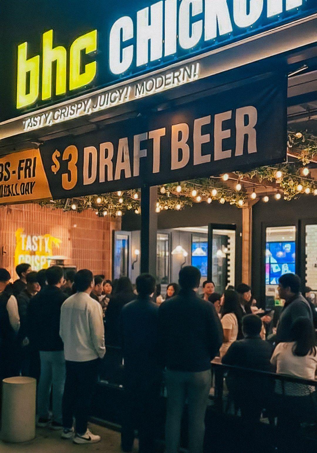 본문 이미지 - bhc 미국 직영 2호점 &#39;채프먼 플라자점&#39; 전경.&#40;bhc 제공&#41;