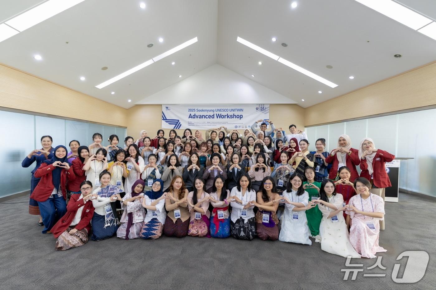 2025 숙명 유네스코 유니트윈(UNESCO UNITWIN) 초청연수 개최식.(숙명여대 제공)