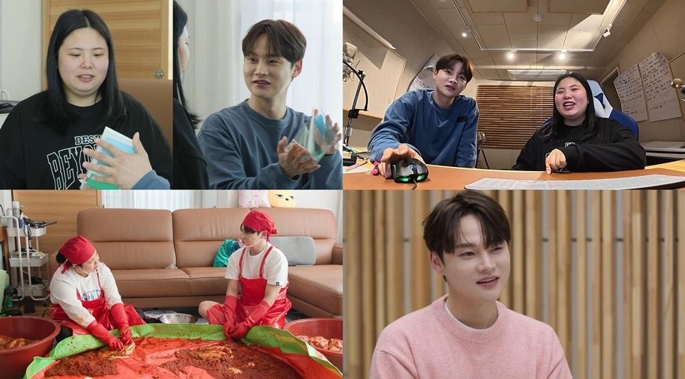 본문 이미지 - KBS 2TV