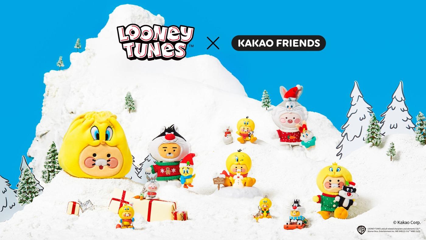 &#40;카카오 제공&#41;