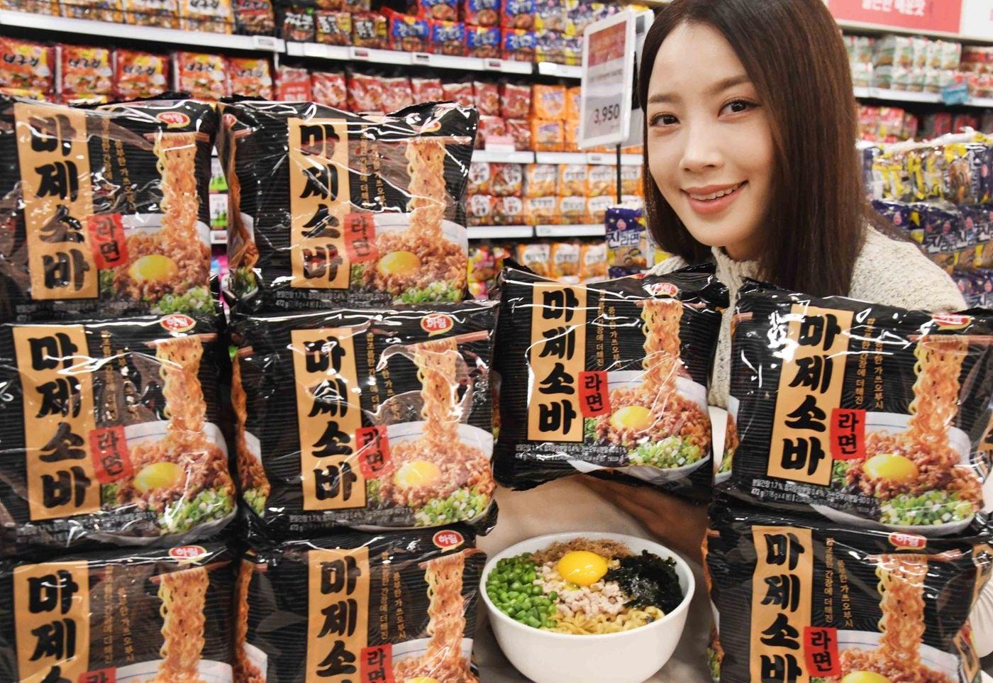 &#40;홈플러스 제공&#41;