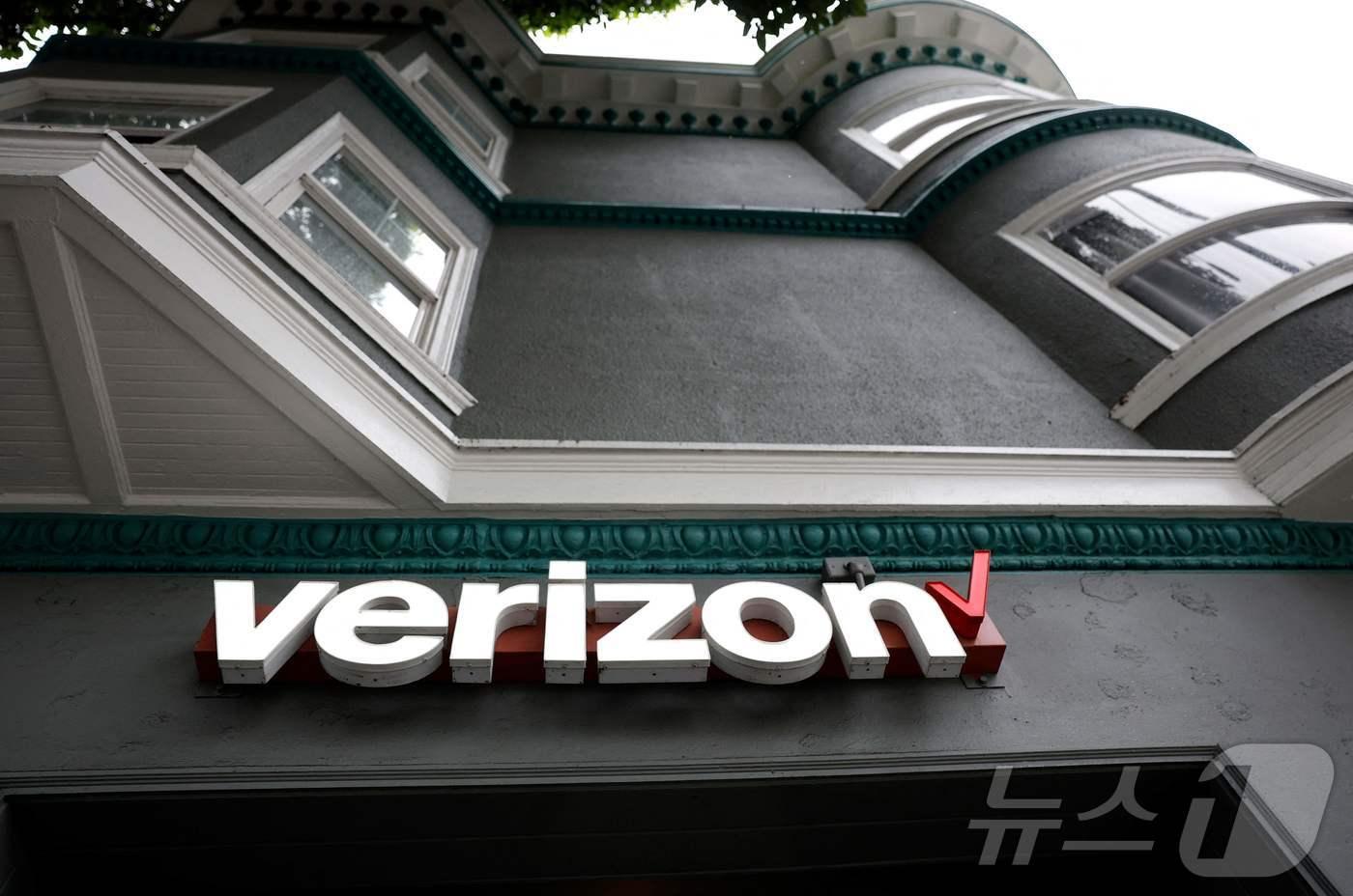 버라이즌 ⓒ AFP=뉴스1