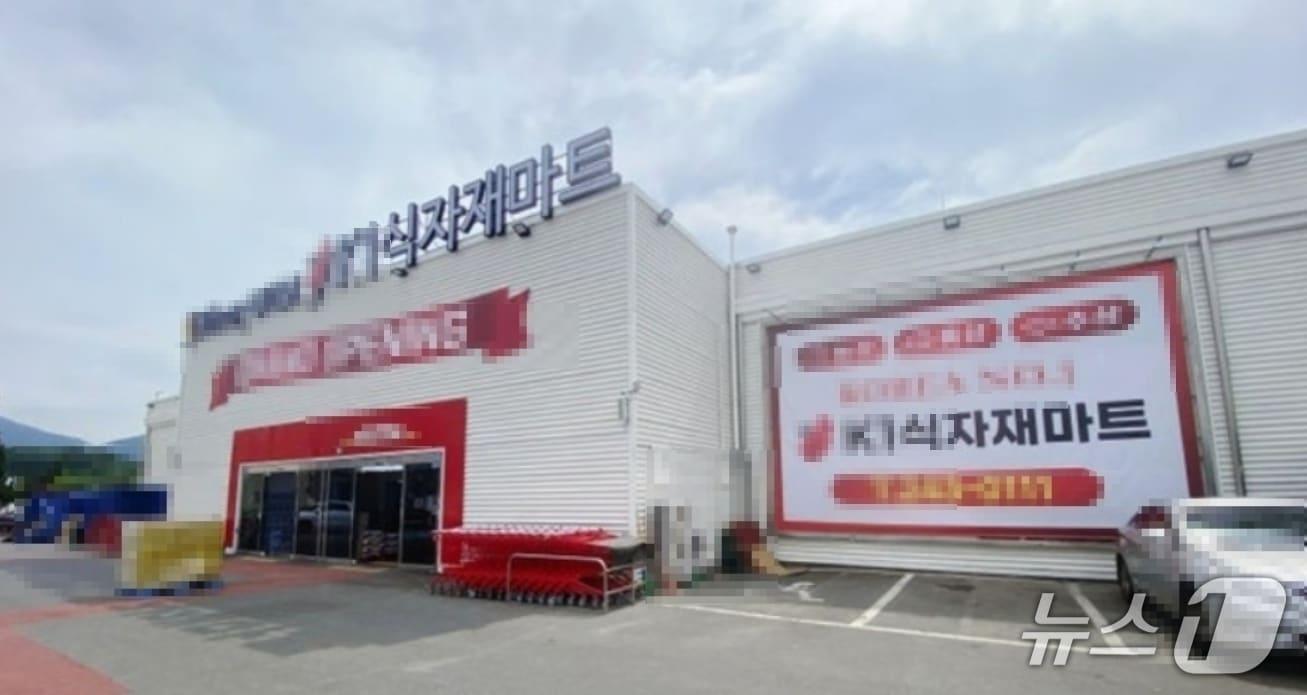 본문 이미지 - 대구 달서구 맘카페 갈무리(재판매 및 DB 금지)