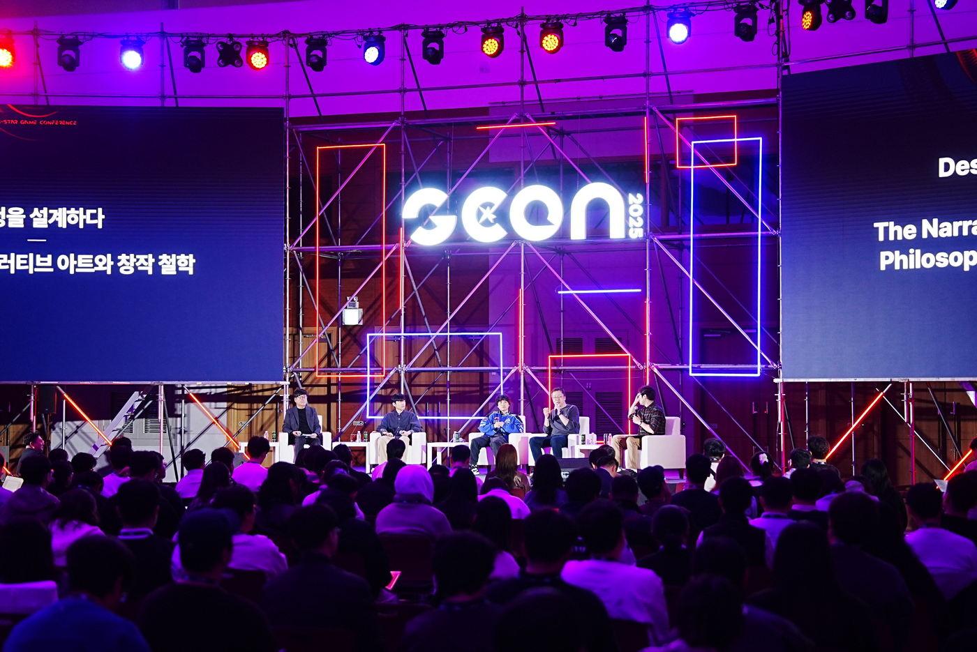 &#40;네오위즈 제공. 재판매 및 DB금지&#41;2025.11.14/뉴스1