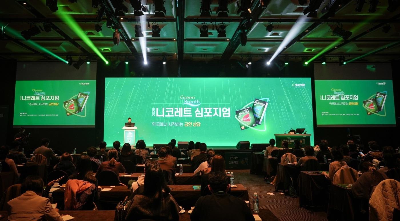 &#40;켄뷰 제공&#41;