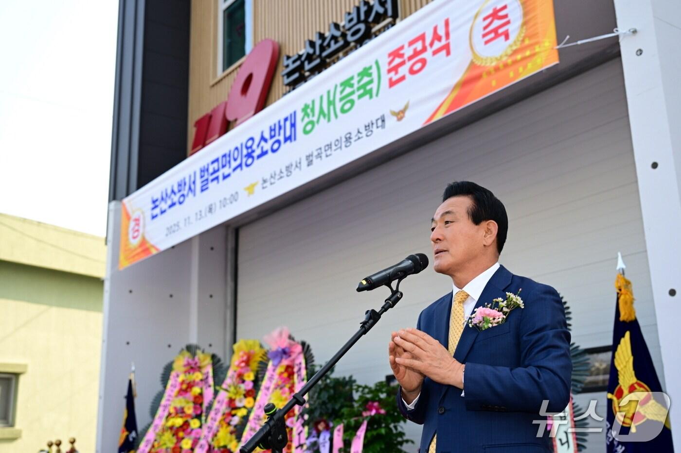 축사하는 백성현 논산시장 &#40;논산시 제공.재판매 및 DB금지&#41;/뉴스1