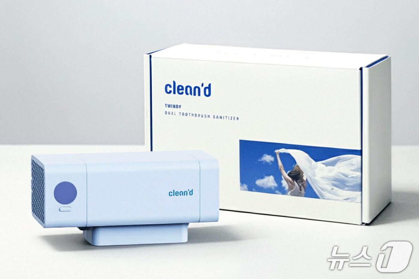 ㈜클린디의 칫솔살균 건조기.(대구상의 제공, 재판매 및 DB 금지)