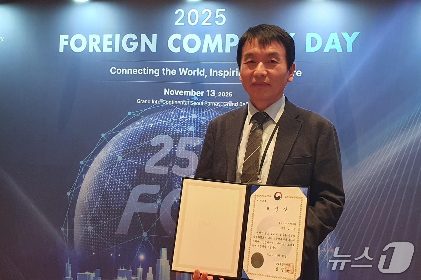  ㈜재세능원 김기천 부장.&#40;재세능원 제공. 재판매 및 DB금지&#41;/뉴스1