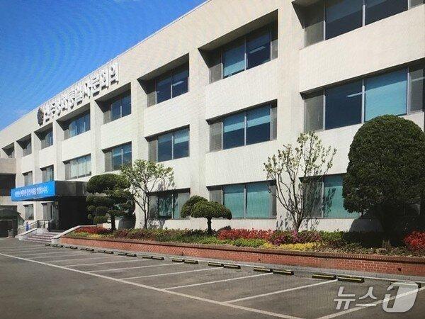 본문 이미지 - 민주평화통일자문회의 건물 전경.&#40;민주평통 제공&#41;.